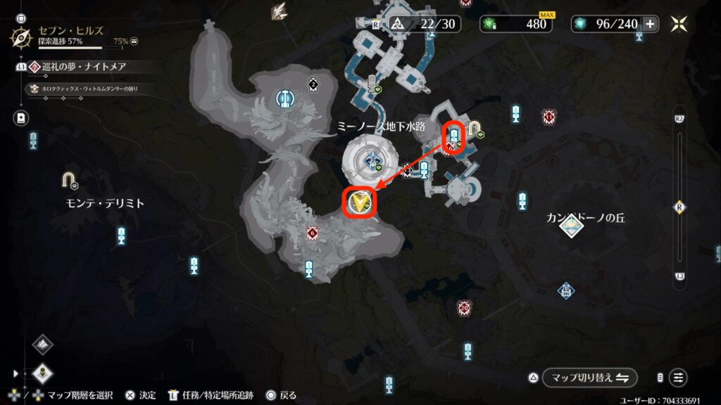 挑戦・地底飛行の場所
