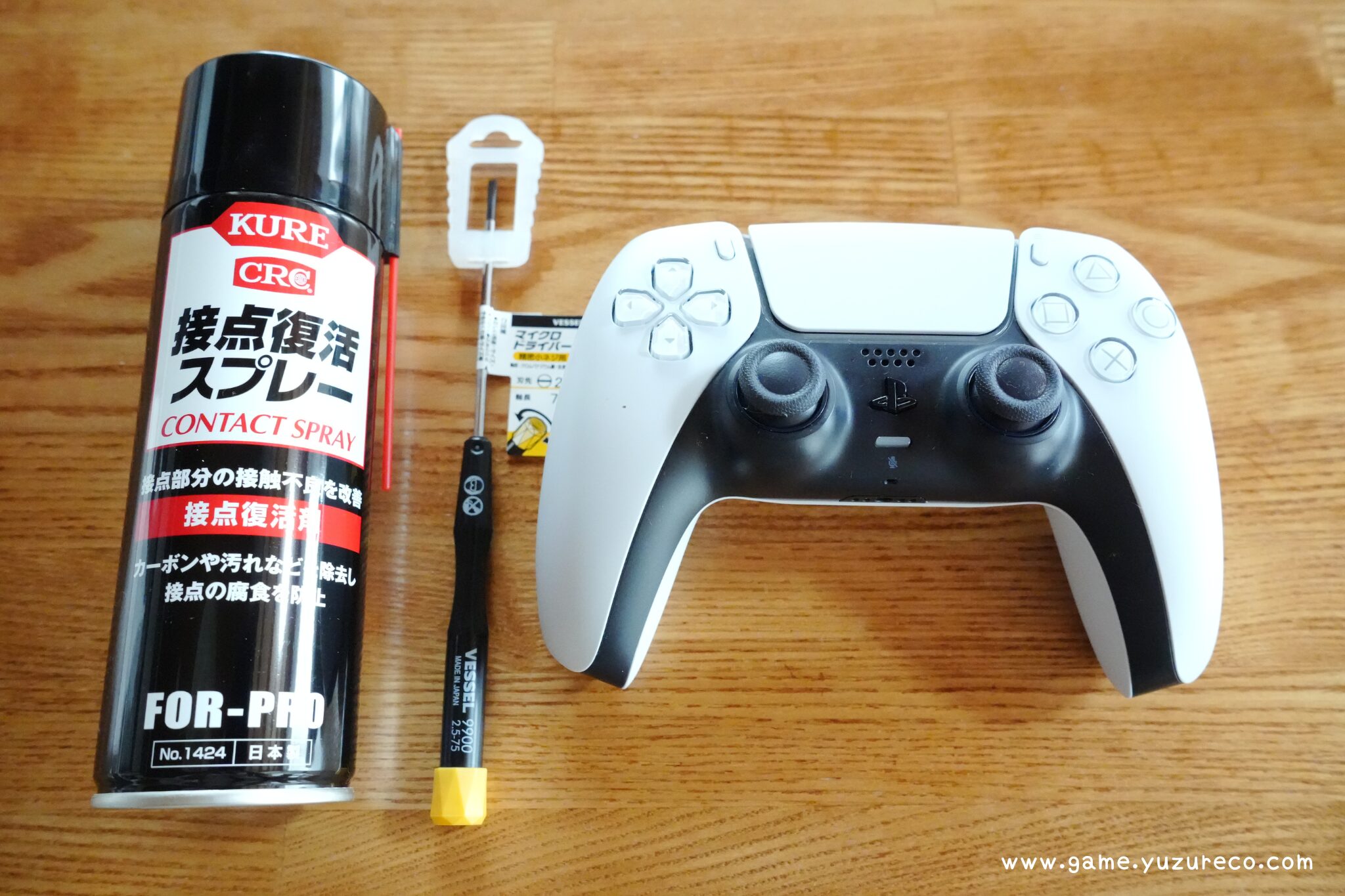 PS5コントローラーのドリフト現象を自分で分解・修理する方法