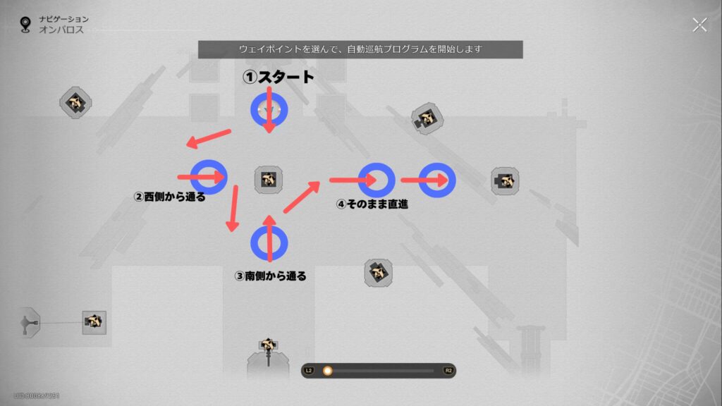 虫鳴秘話：歳月の口づけ　ギミックの解き方を解説