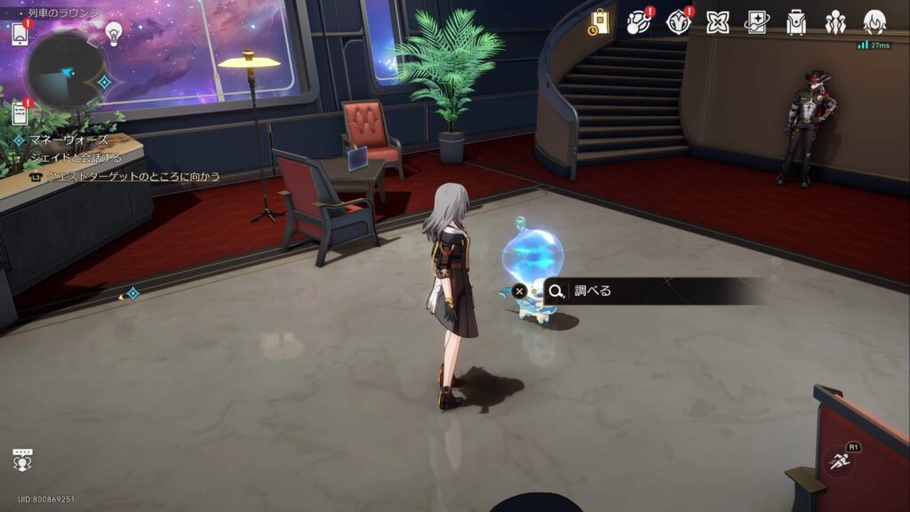 満月、爛漫と咲き乱れる桜の下での取り方