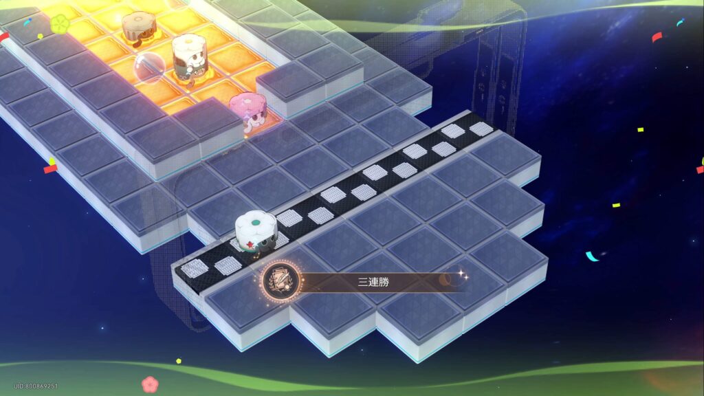 三連勝　「風雲！にゃんこ城」の一度のレースで3回応援し、応援した選手が全員1位を勝ち取る