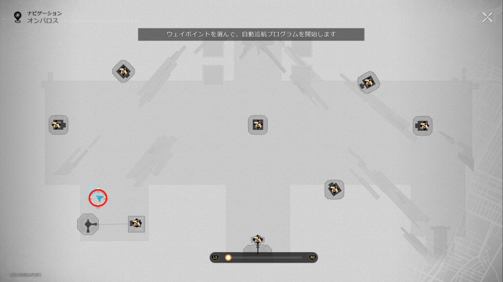 木馬の時代　「飛翔の挑戦」をクリアする