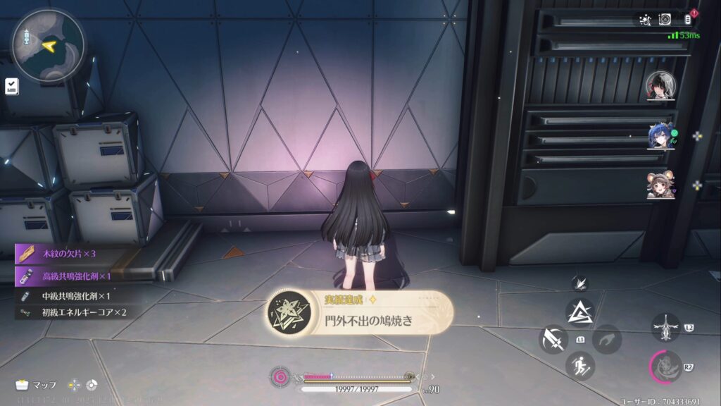 門外不出の鳩焼き