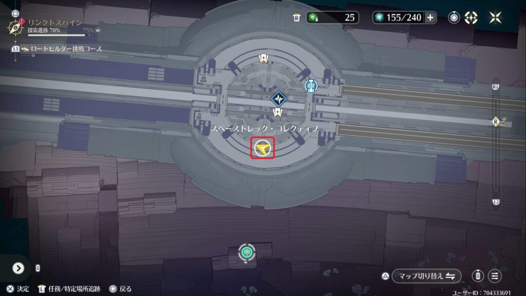 見つかった、全部見つかった